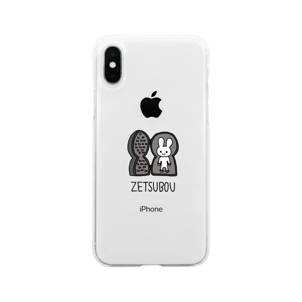 絶望usagiの拷問うさぎちゃん Soft Clear Smartphone Case