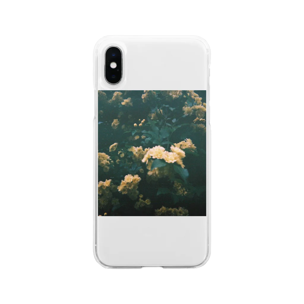 お野菜スキの花 Soft Clear Smartphone Case