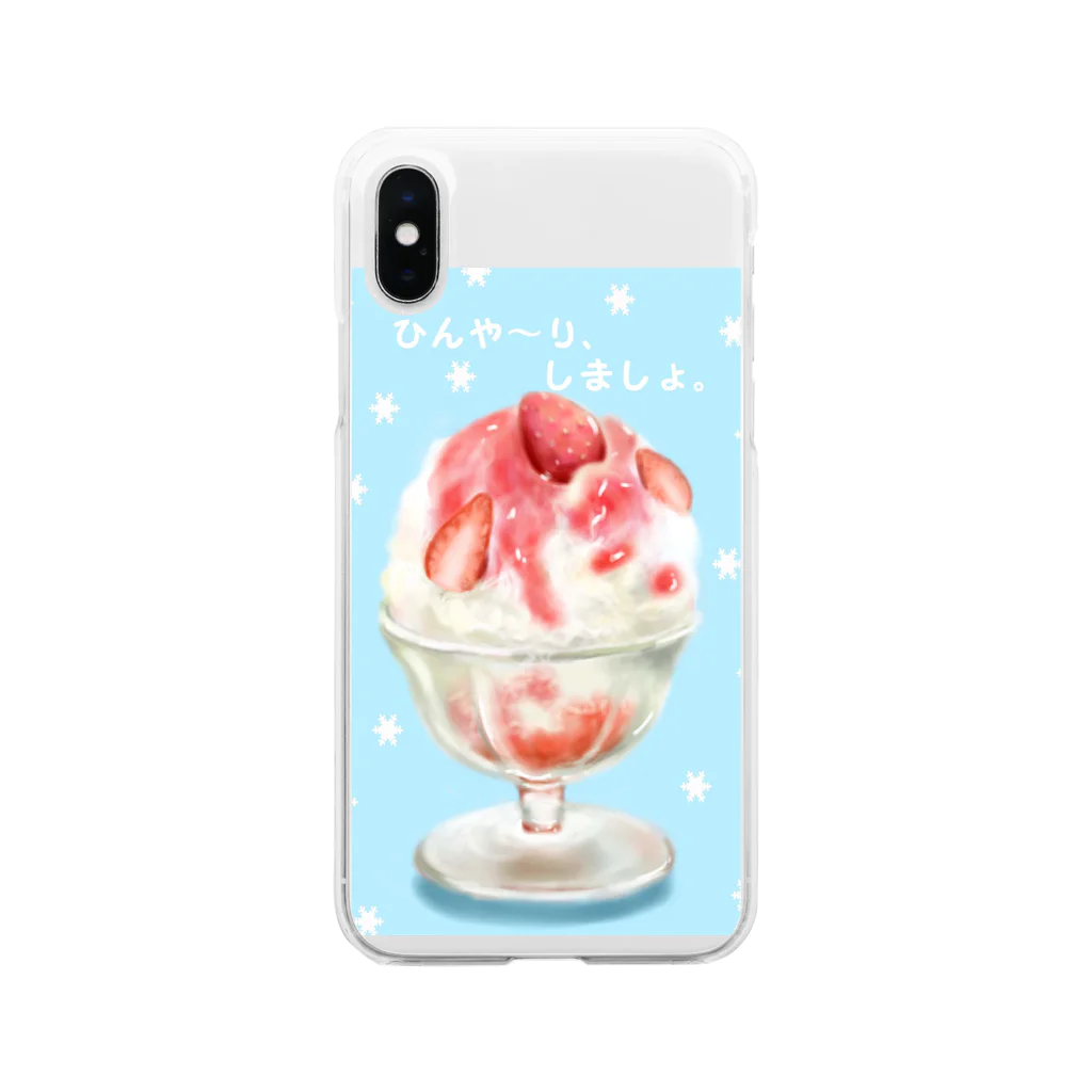 Ａｔｅｌｉｅｒ　Ｈｅｕｒｅｕｘのかき氷　✨ひんや～りしましょ✨ Soft Clear Smartphone Case