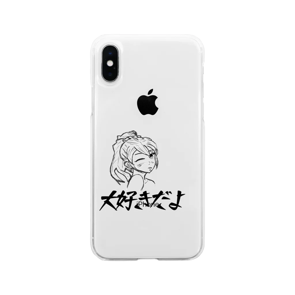 Rememberの雪乃 Soft Clear Smartphone Case