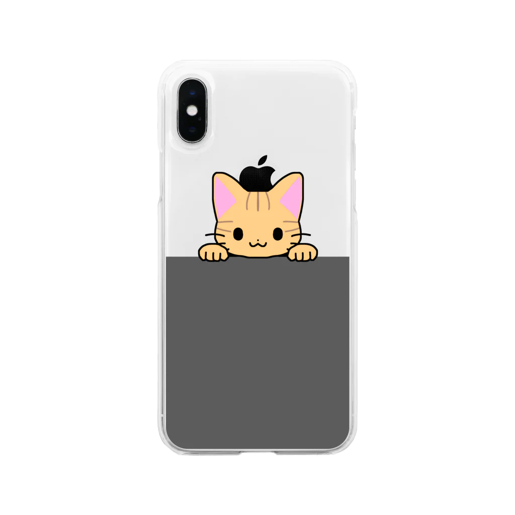 かわいいもののおみせ　いそぎんちゃくのひょっこり茶トラ猫　黒 Soft Clear Smartphone Case