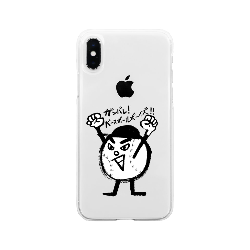 ガンバレ！ベースボールボーイズ！のガンバレ！ベースボールボーイズ！モノトーン Soft Clear Smartphone Case