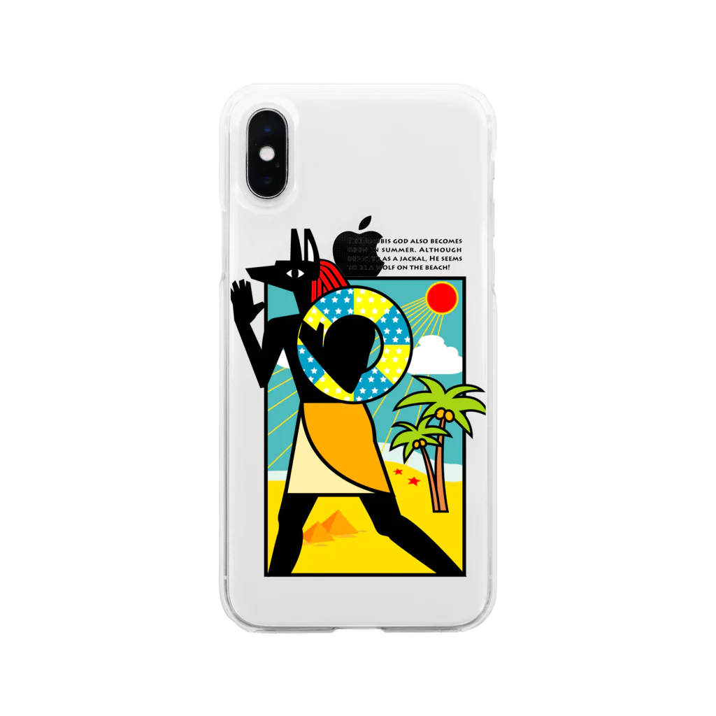 huroshikiの夏のアヌビス神 in the beach Soft Clear Smartphone Case