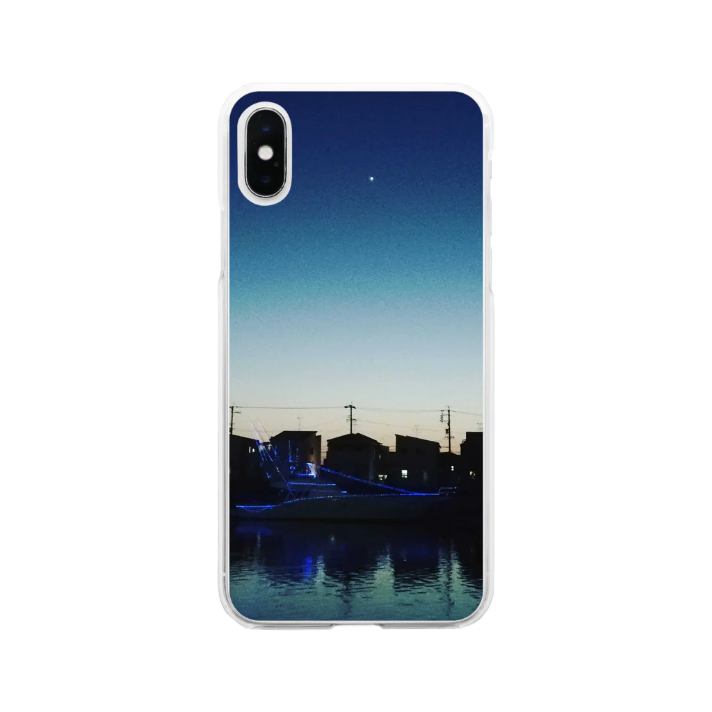 Minoru Sekineの宵の明星 Soft Clear Smartphone Case