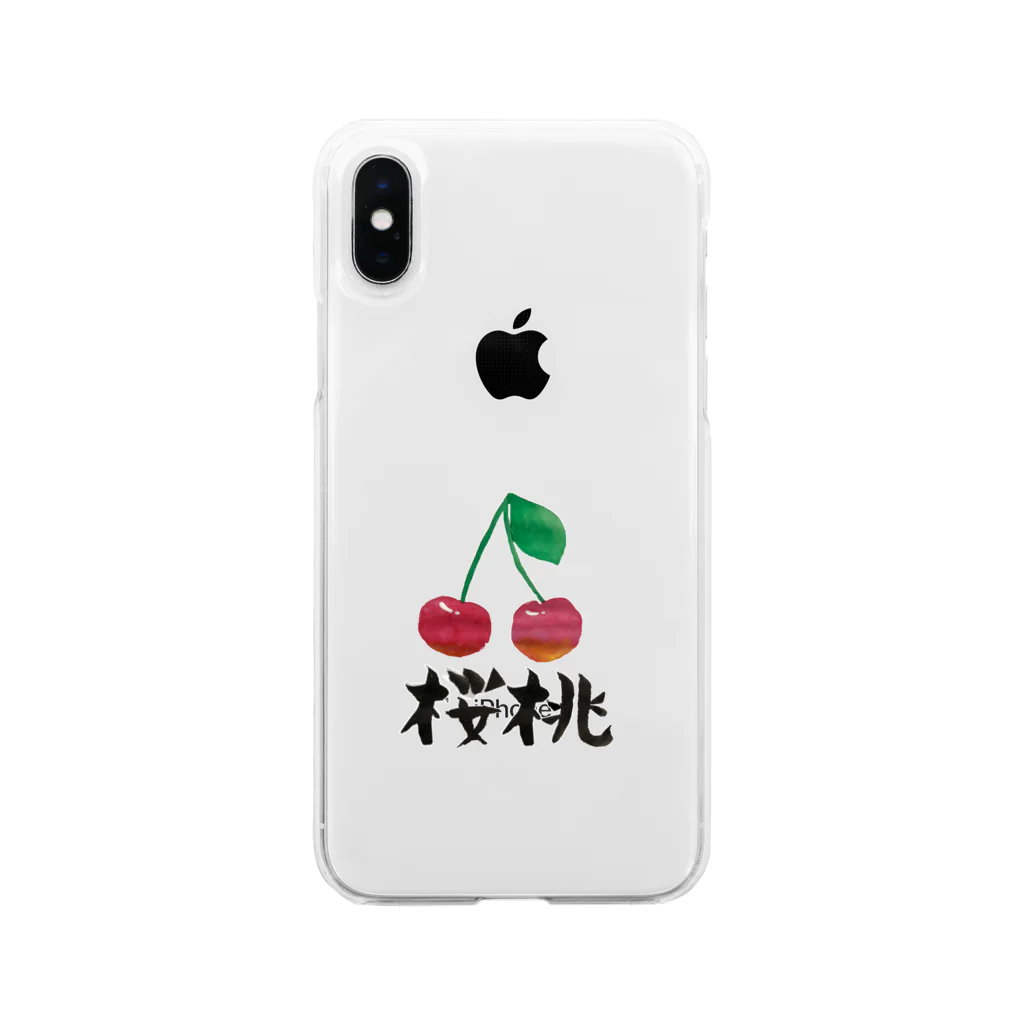 cricchiのさくらんほ🍒桜桃 Soft Clear Smartphone Case