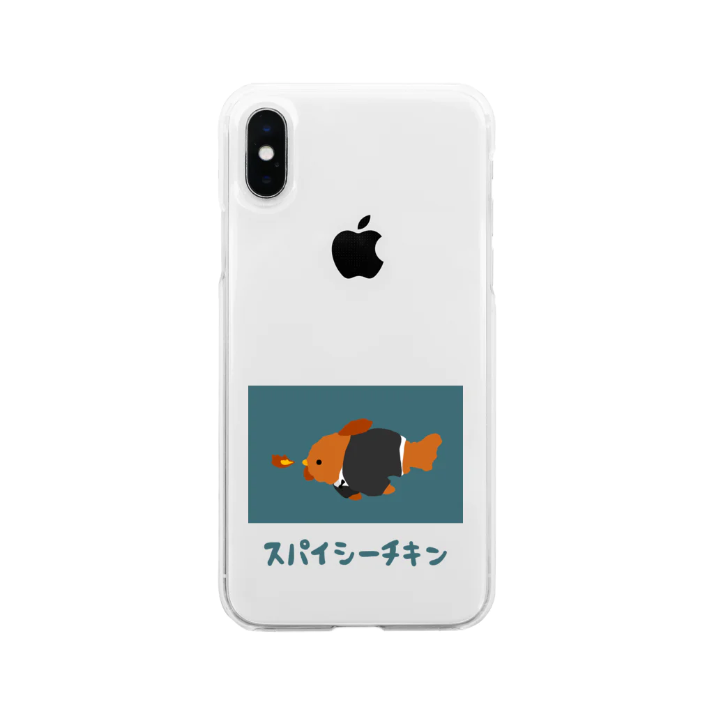 ぷにおもちSHOPのからいやつ Soft Clear Smartphone Case