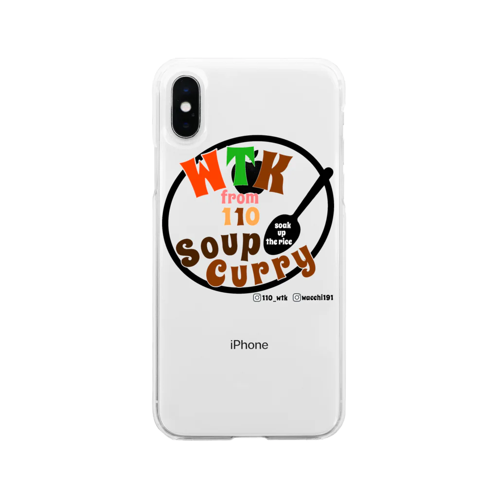 ITO'S KITCHENのSoup Curry by WSO Soft Clear Smartphone Case