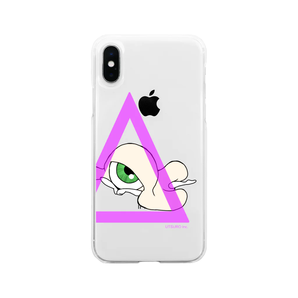 UTSURO inc.のうつろちゃん（ベージュ） Soft Clear Smartphone Case