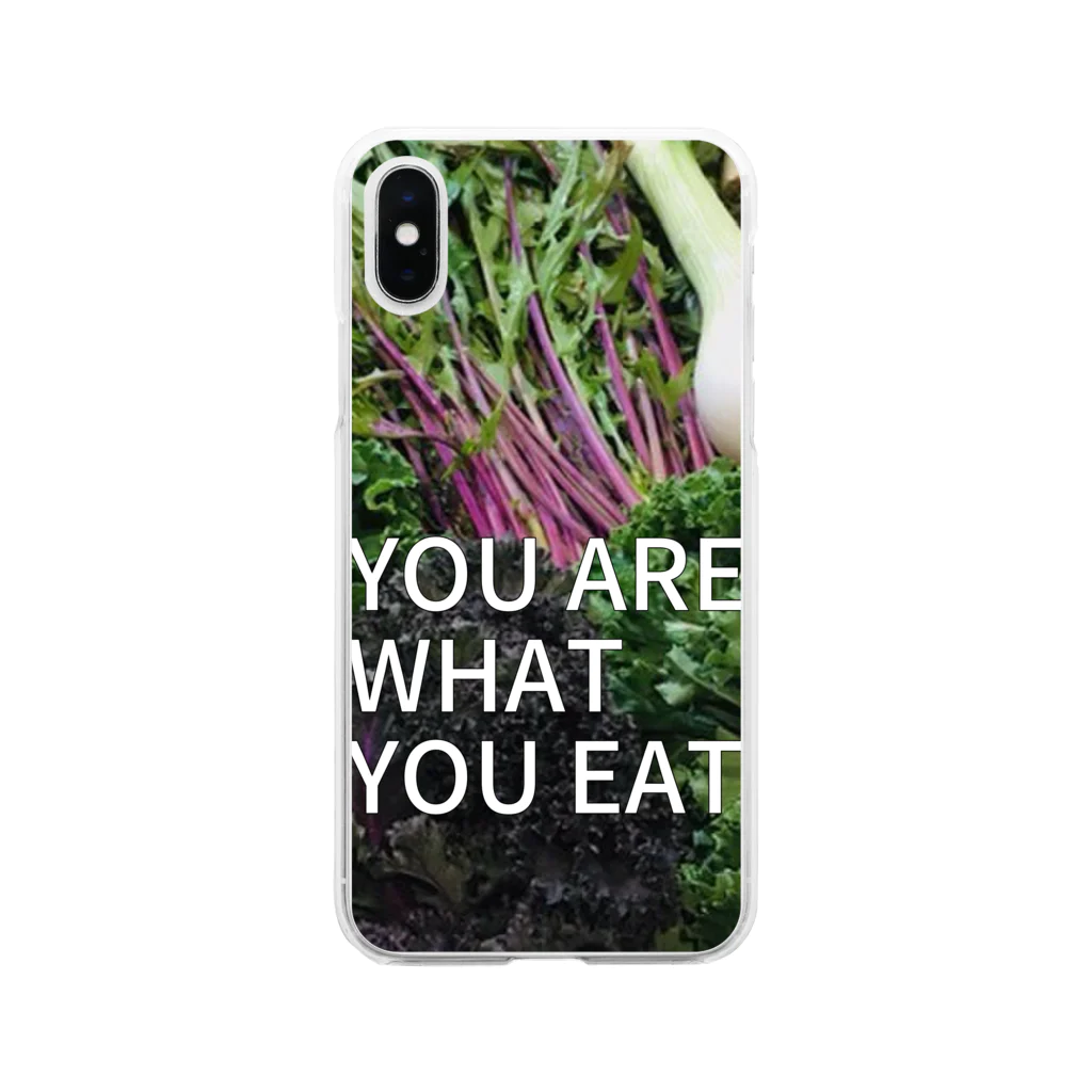 Base Side FarmとAtsueのShopのYou are what you eat  Soft Clear Smartphone Case