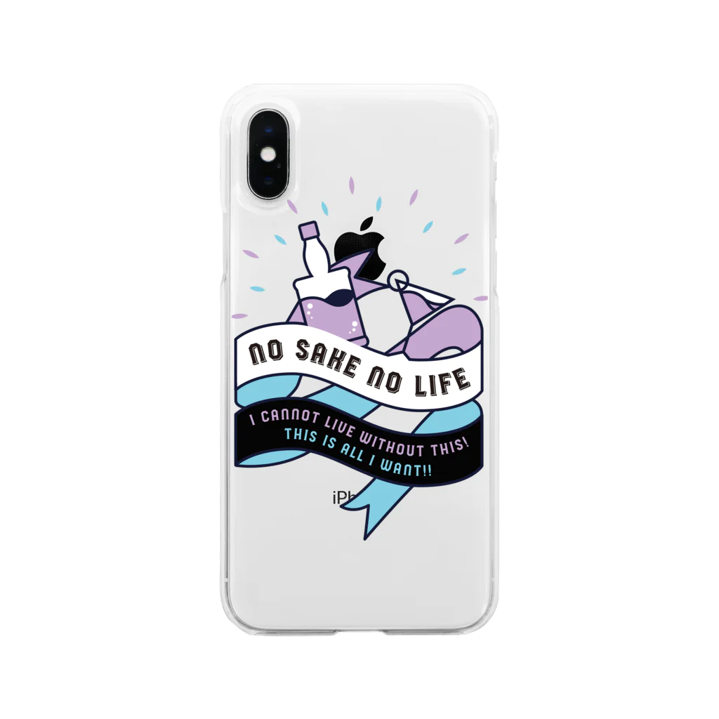 SANKAKU DESIGN STOREのNO SAKE NO LIFE。 レトロな紫×青 ソフトクリアスマホケース