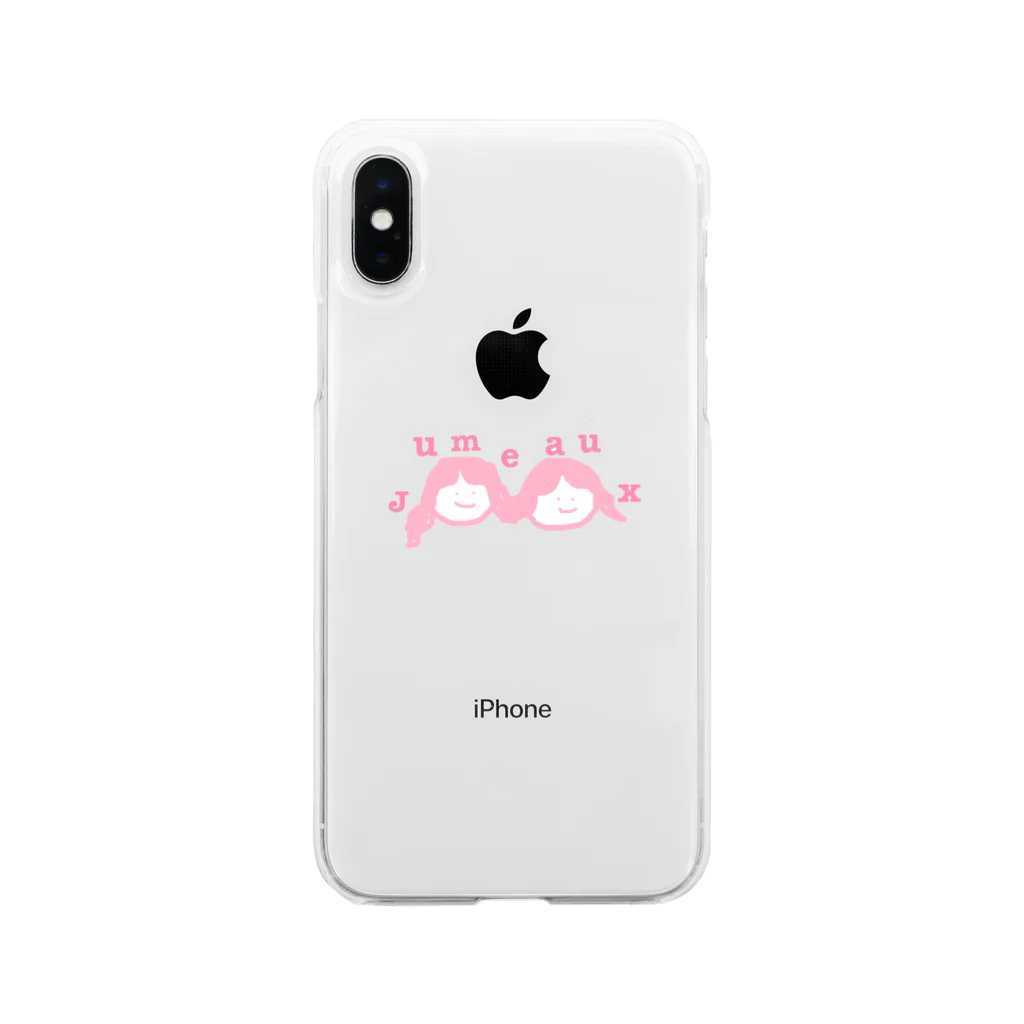 amo_3のtwins🍒 Soft Clear Smartphone Case