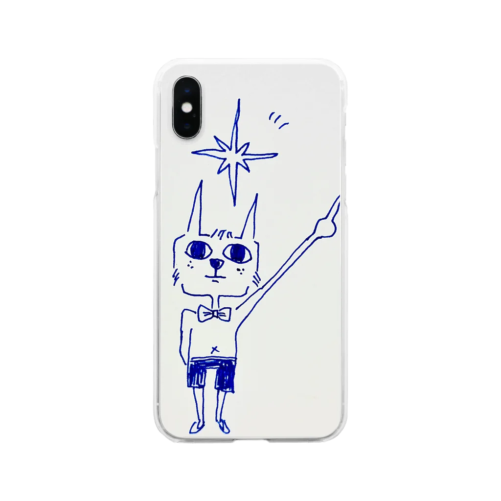 Tse_Nekoのツェ・猫（オンリーワン） Soft Clear Smartphone Case