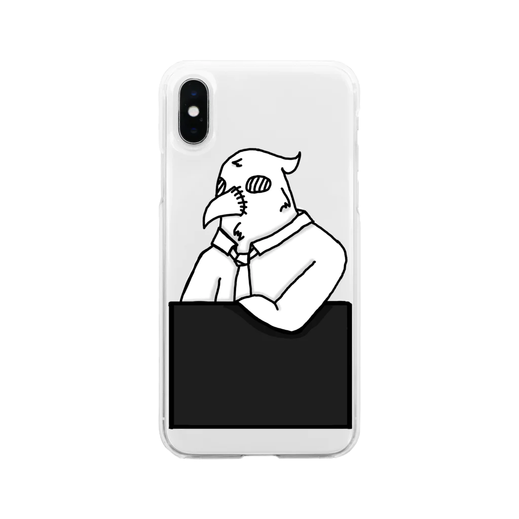 トリさんの休日の休憩中、社員なトリさん Soft Clear Smartphone Case