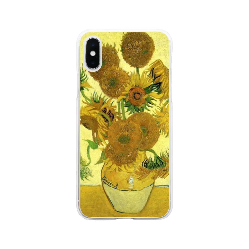 Art Baseのゴッホ / ひまわり / Still Life - Vase with Fifteen Sunflowers Vincent van Gogh Soft Clear Smartphone Case