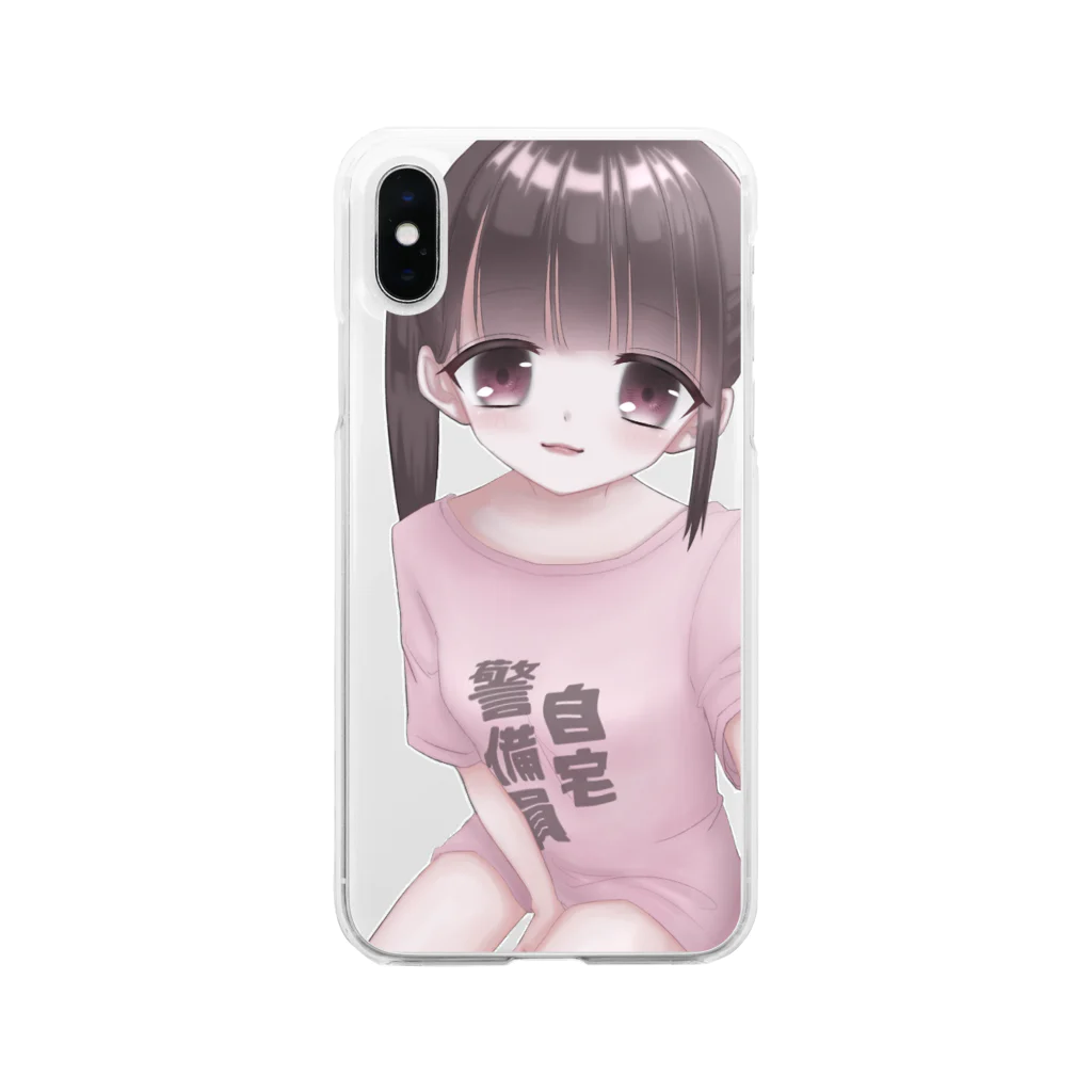 纈珠✝︎の♥ 自宅警備員 ♥ Soft Clear Smartphone Case