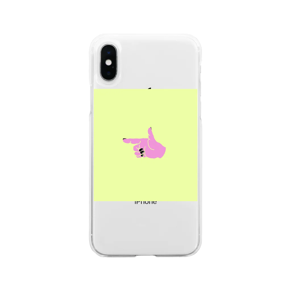 610さんの指 Soft Clear Smartphone Case