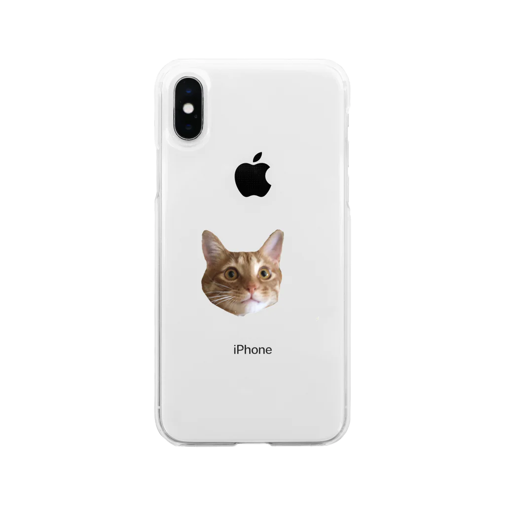 猫ねこネコ!チャム&シロのチャム&シロ Soft Clear Smartphone Case