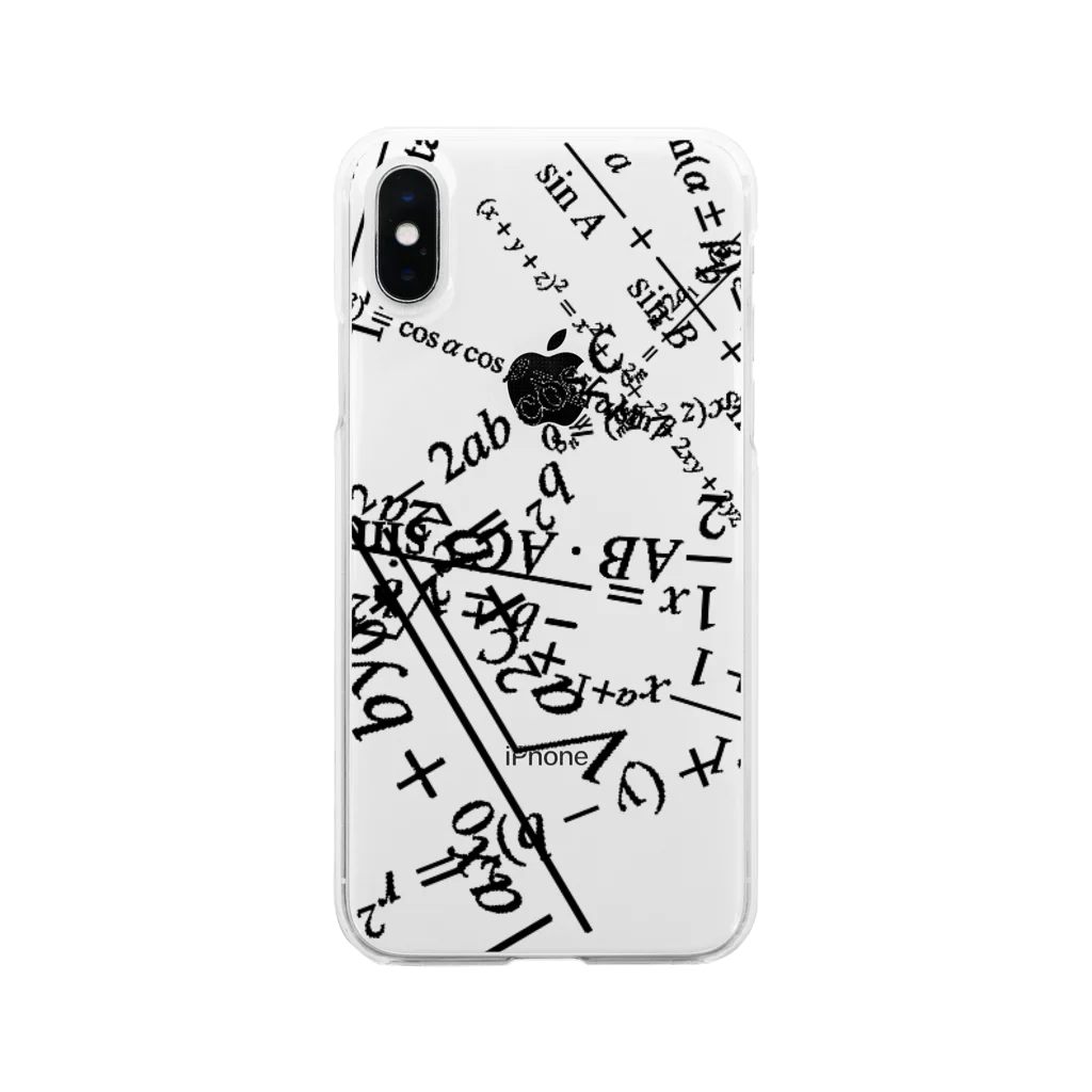 de modaの高校数学公式 Soft Clear Smartphone Case