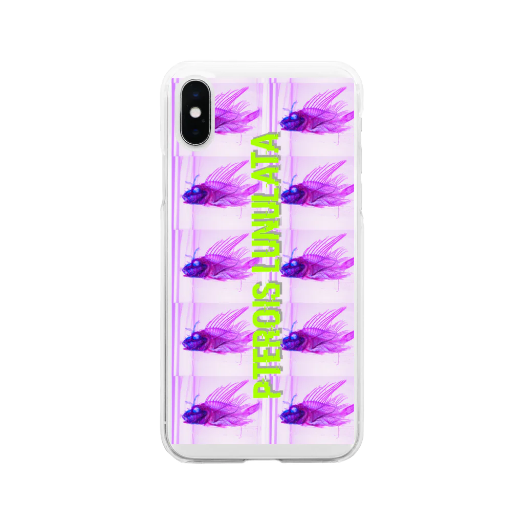 いづみん　と　でざいんのPUNKISH FISH Soft Clear Smartphone Case