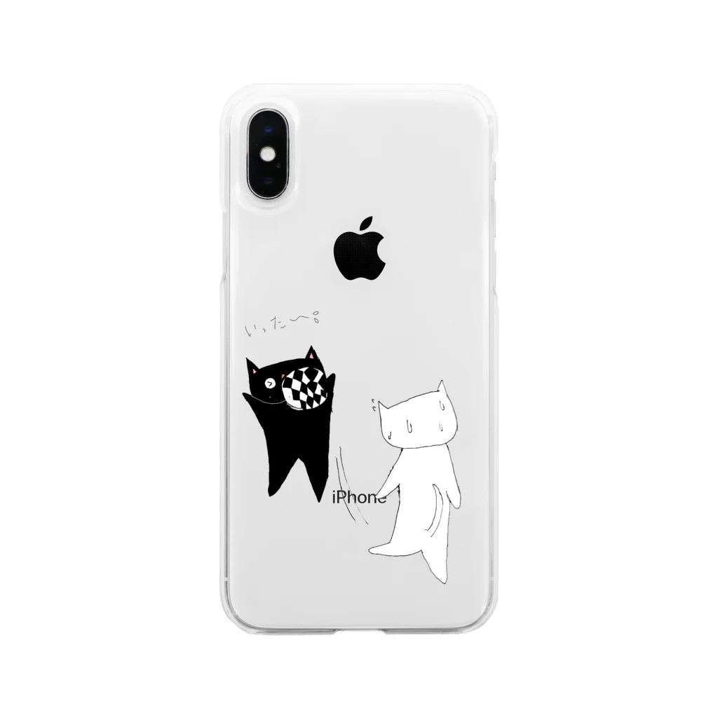 ねこまちランドの僕だけにあてるねこ Soft Clear Smartphone Case