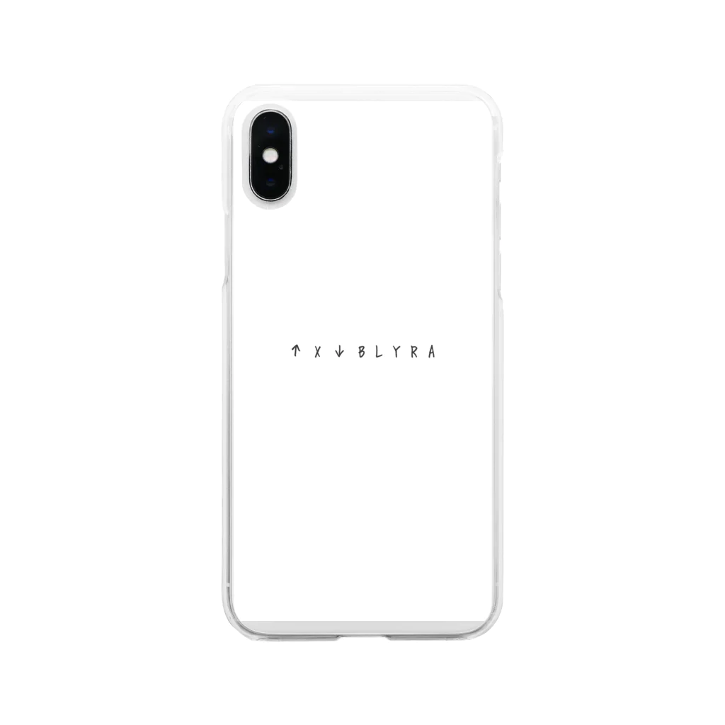 underground_passageの隠しコマンド① Soft Clear Smartphone Case