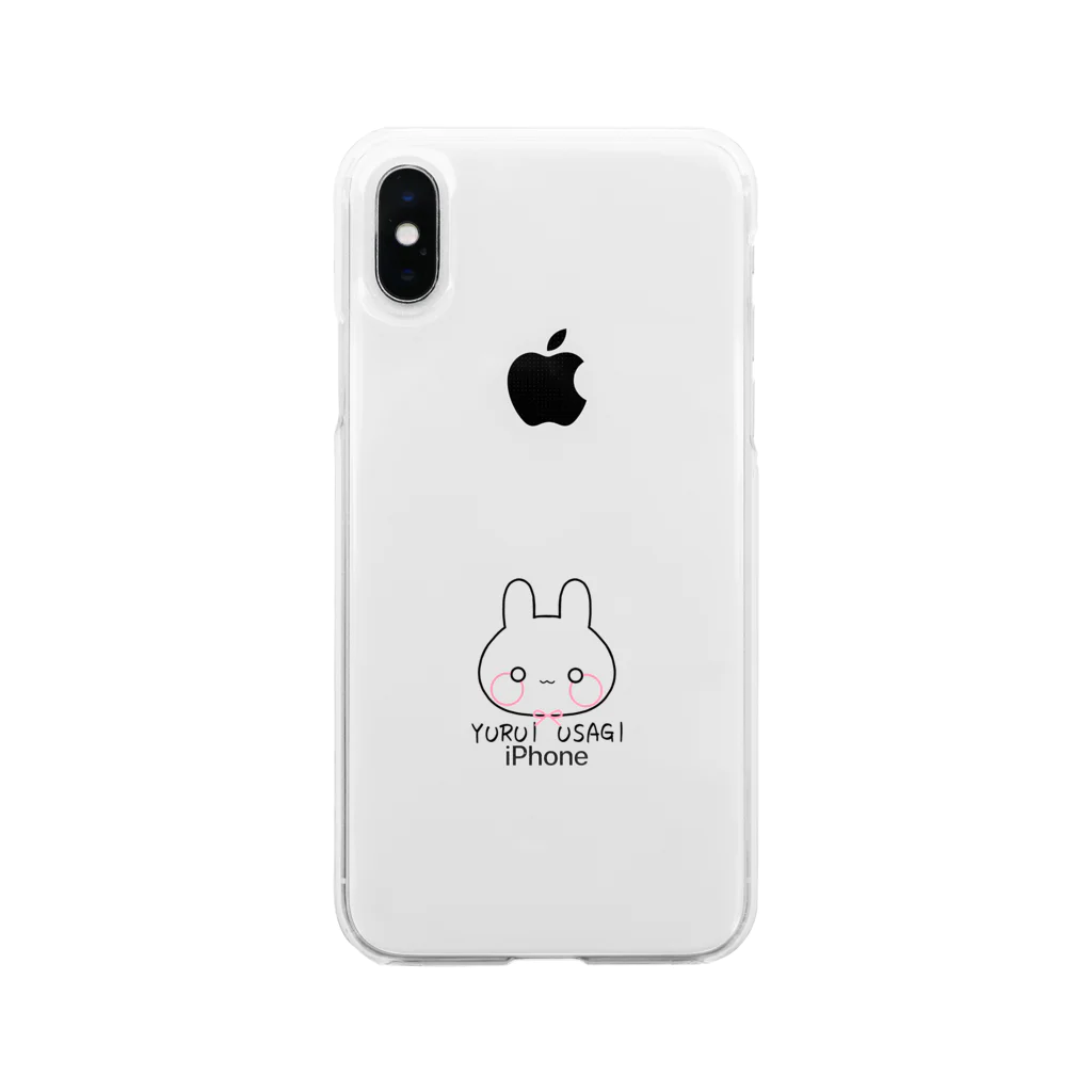 ‪₍ りと ᐢ. ̫.ᐢ ₎‬の隠れ家のゆるーいうさぎ Soft Clear Smartphone Case