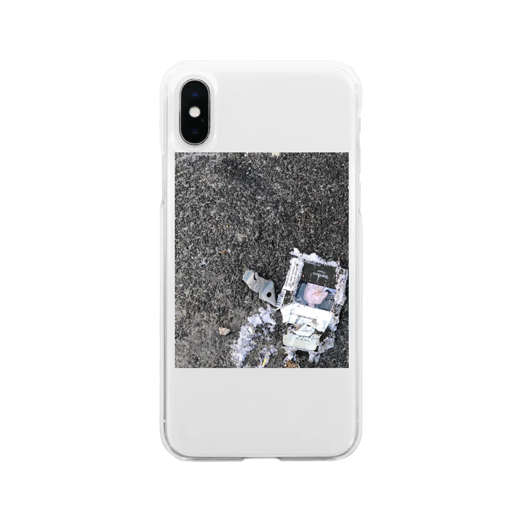 fcddの地面 Soft Clear Smartphone Case