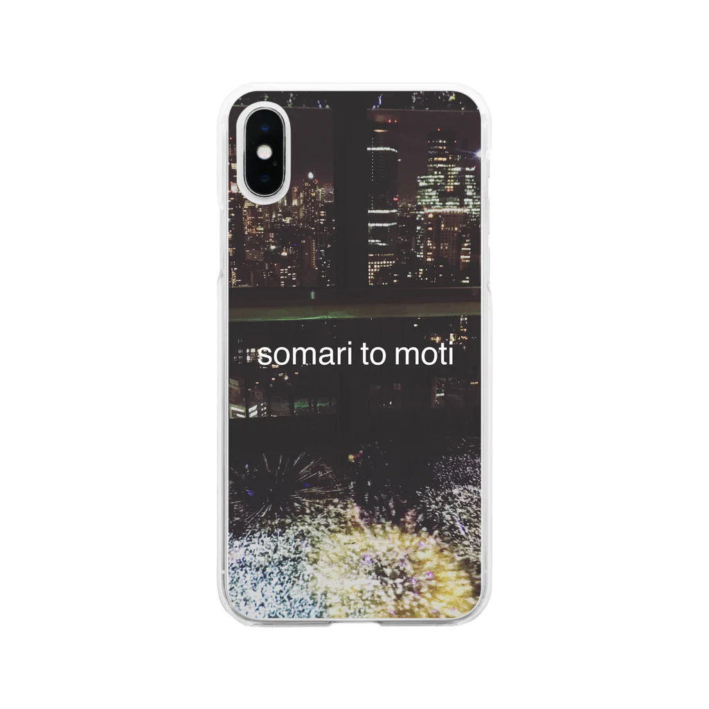 somari to motiの花火 Soft Clear Smartphone Case