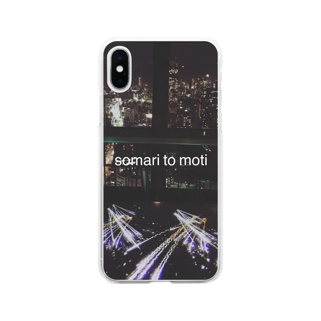 somari to motiの花火 Soft Clear Smartphone Case
