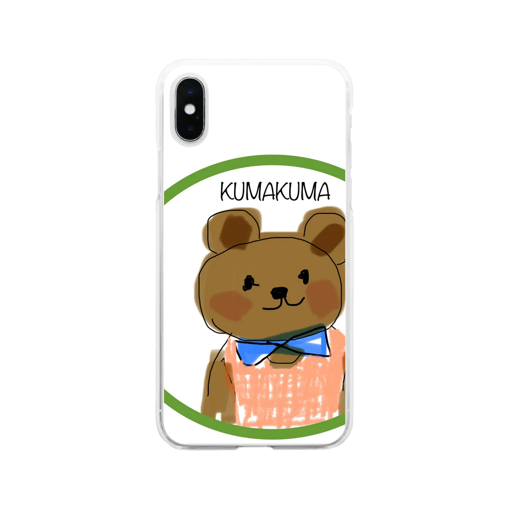 MKuuのKUMAKUMA ソフトクリアスマホケース