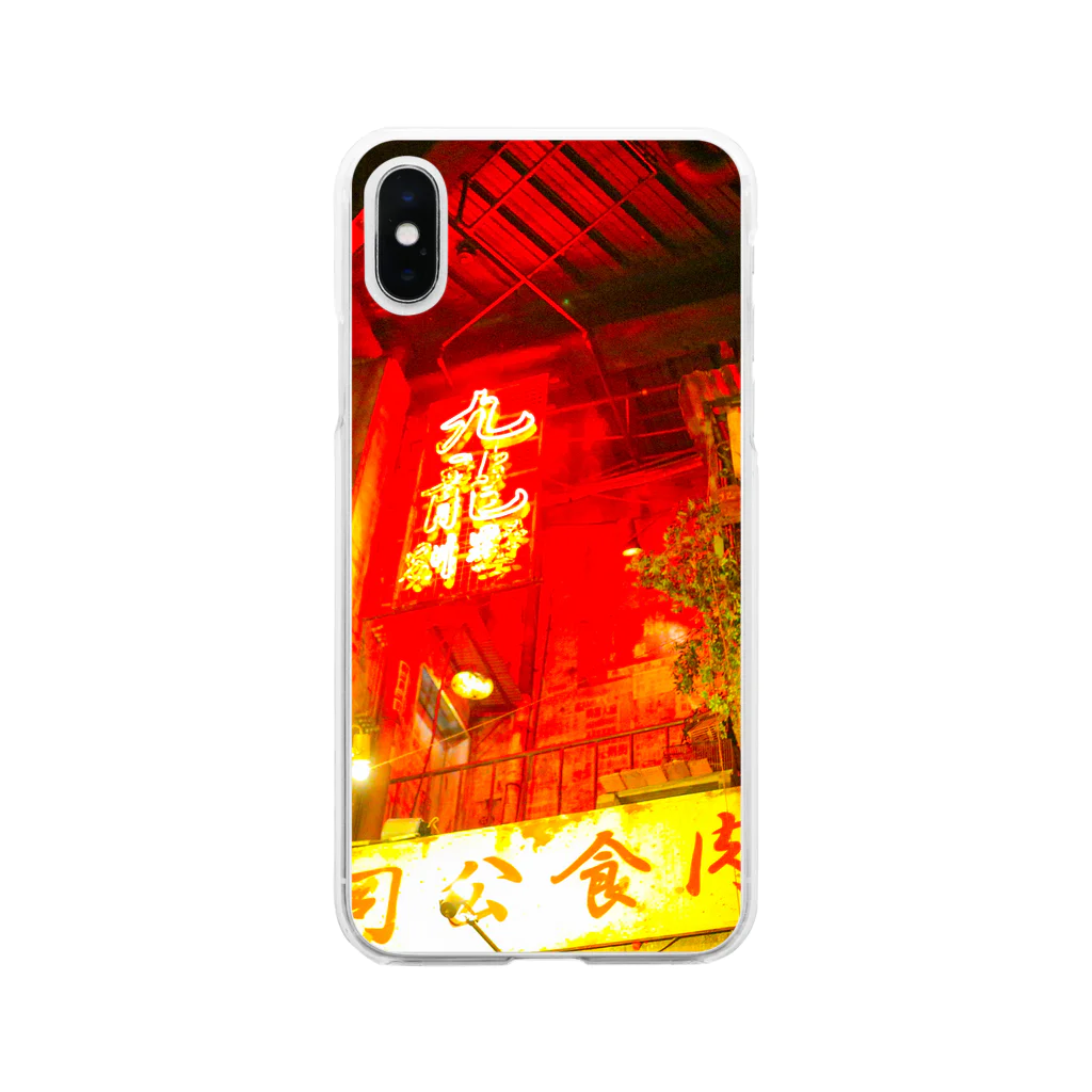 NEON LIGHT STARSの香港九龍カンフー Soft Clear Smartphone Case