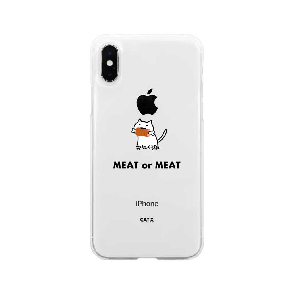 CAT XのCAT X MEAT Soft Clear Smartphone Case