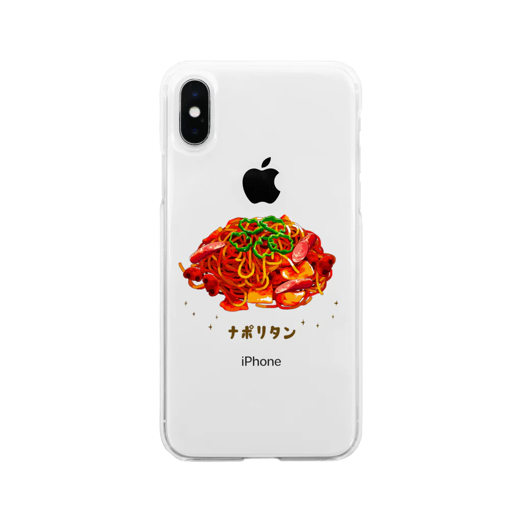 五重 紫兎花のナポリタン Soft Clear Smartphone Case