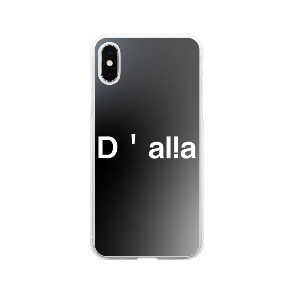 Daliaのmetallic Soft Clear Smartphone Case