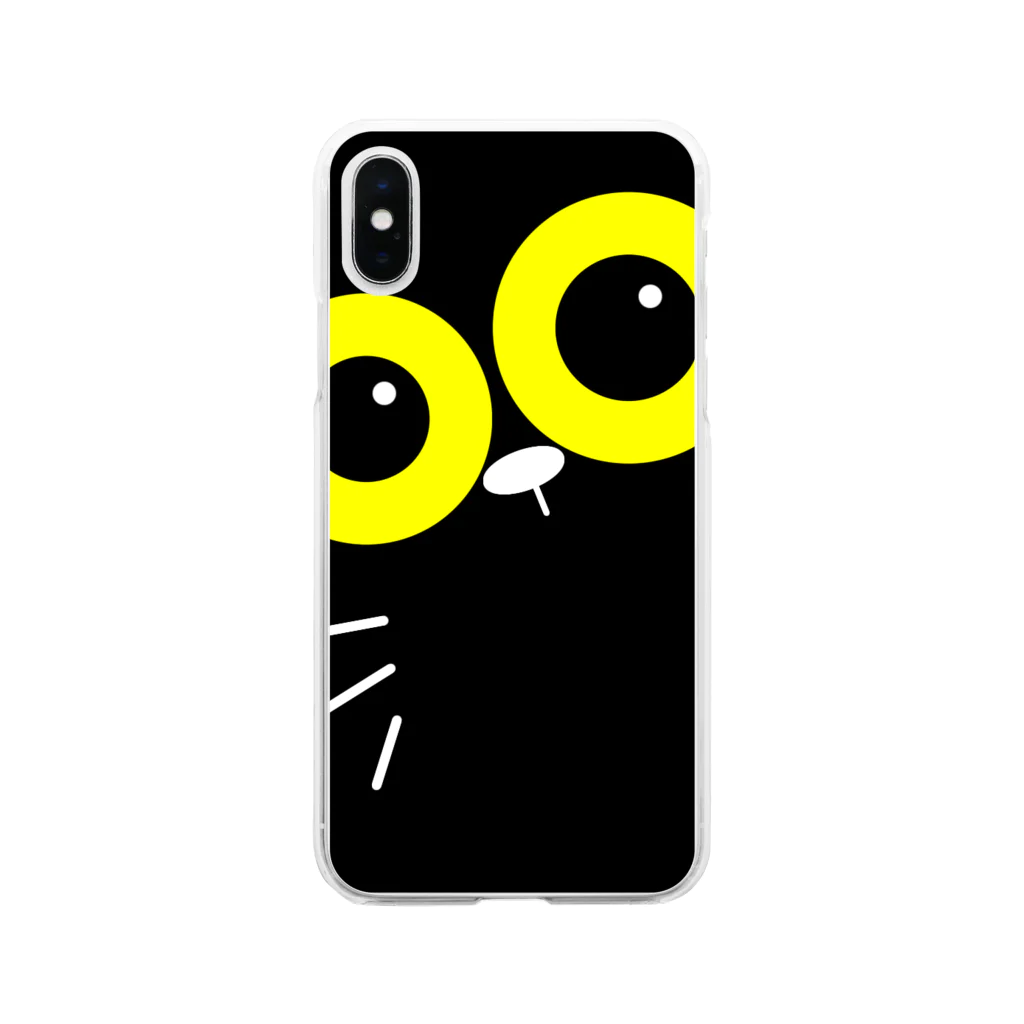 miruの暗闇の猫 Soft Clear Smartphone Case