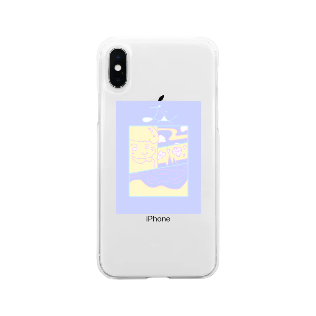 QB🦖のユメ_m Soft Clear Smartphone Case