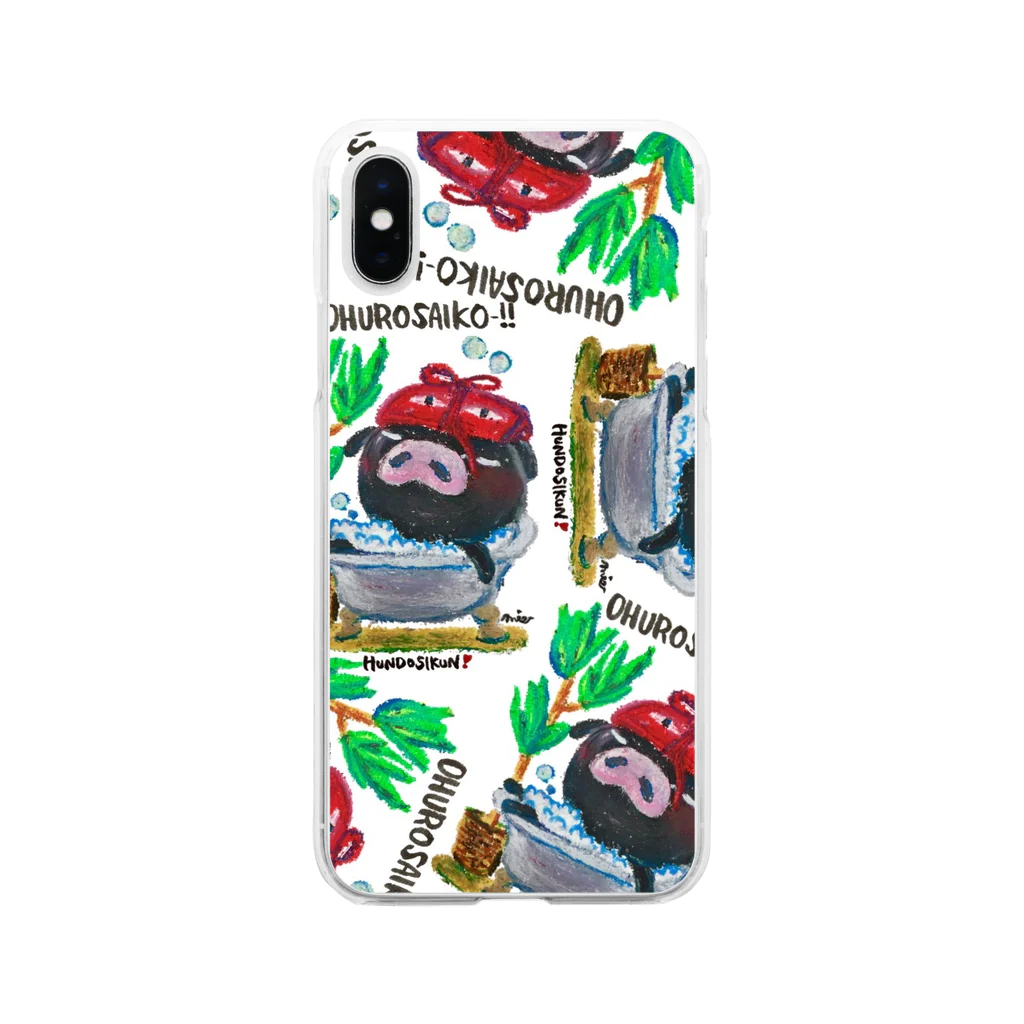 MIECHAN8787'S GALLERYのふんどし君❣️～お風呂さいこー!!～ Soft Clear Smartphone Case