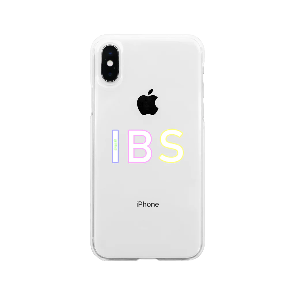 ちまっこのお腹ゆるゆるＩＢＳ Soft Clear Smartphone Case