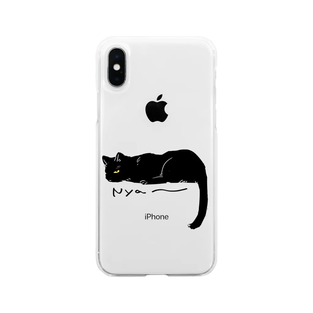 design_nicaのくろねこ２ ソフトクリアスマホケース