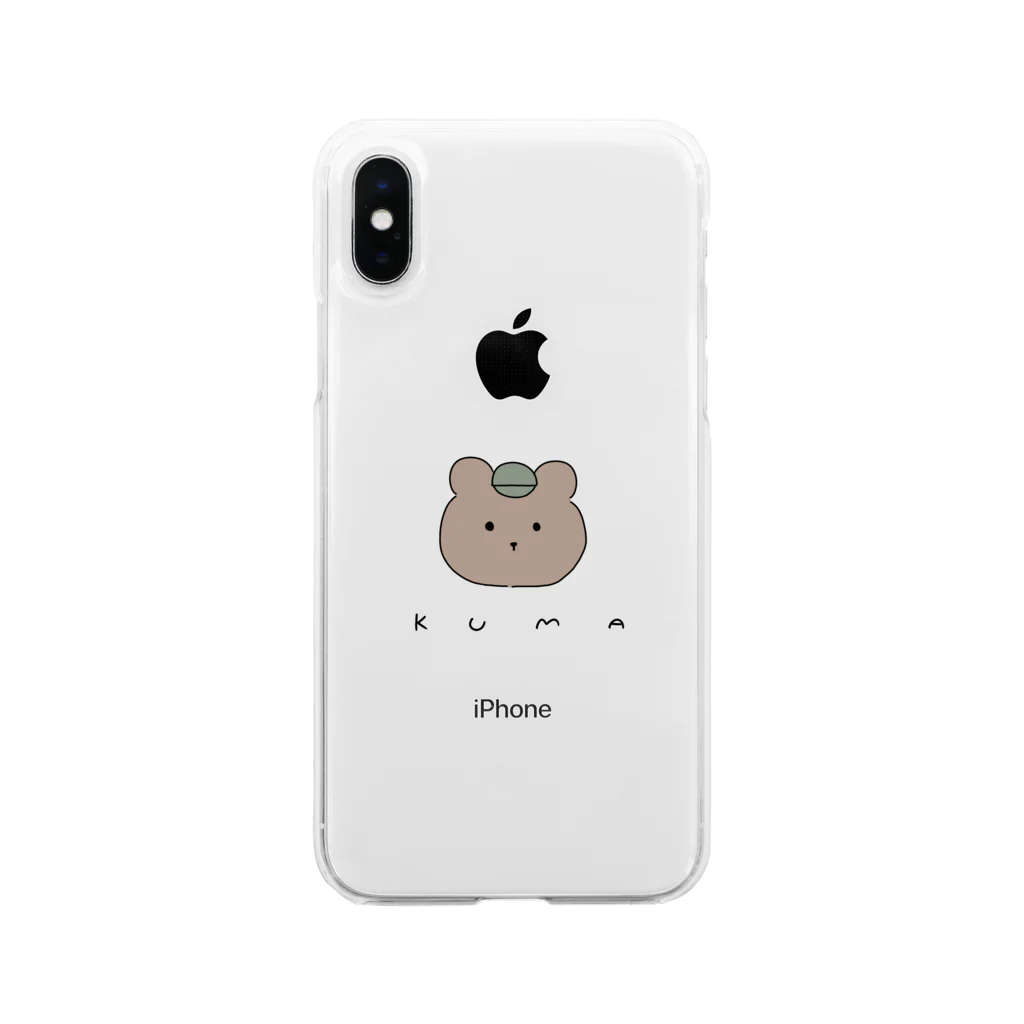 ひびきのくま Soft Clear Smartphone Case