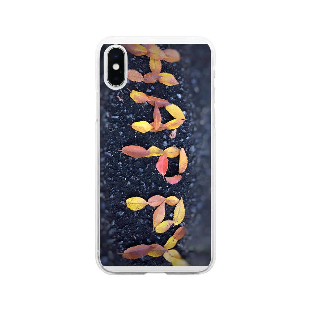 (ё) ～fuwari～のHAPPY Soft Clear Smartphone Case