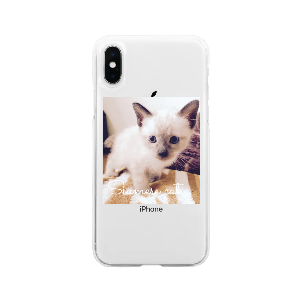 Siamese cat シャムのSiamese cat シャム猫 Soft Clear Smartphone Case