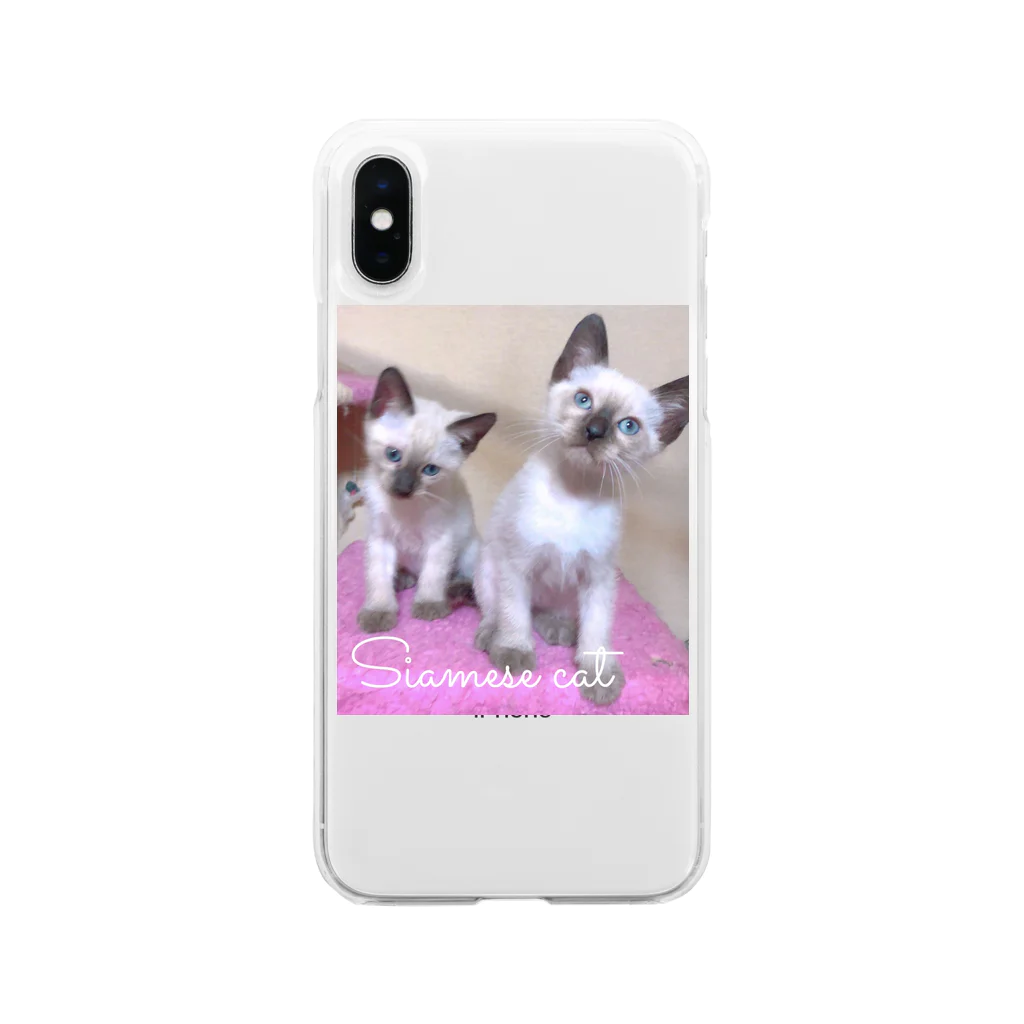 Siamese cat シャムのSiamese cat シャム猫 Soft Clear Smartphone Case