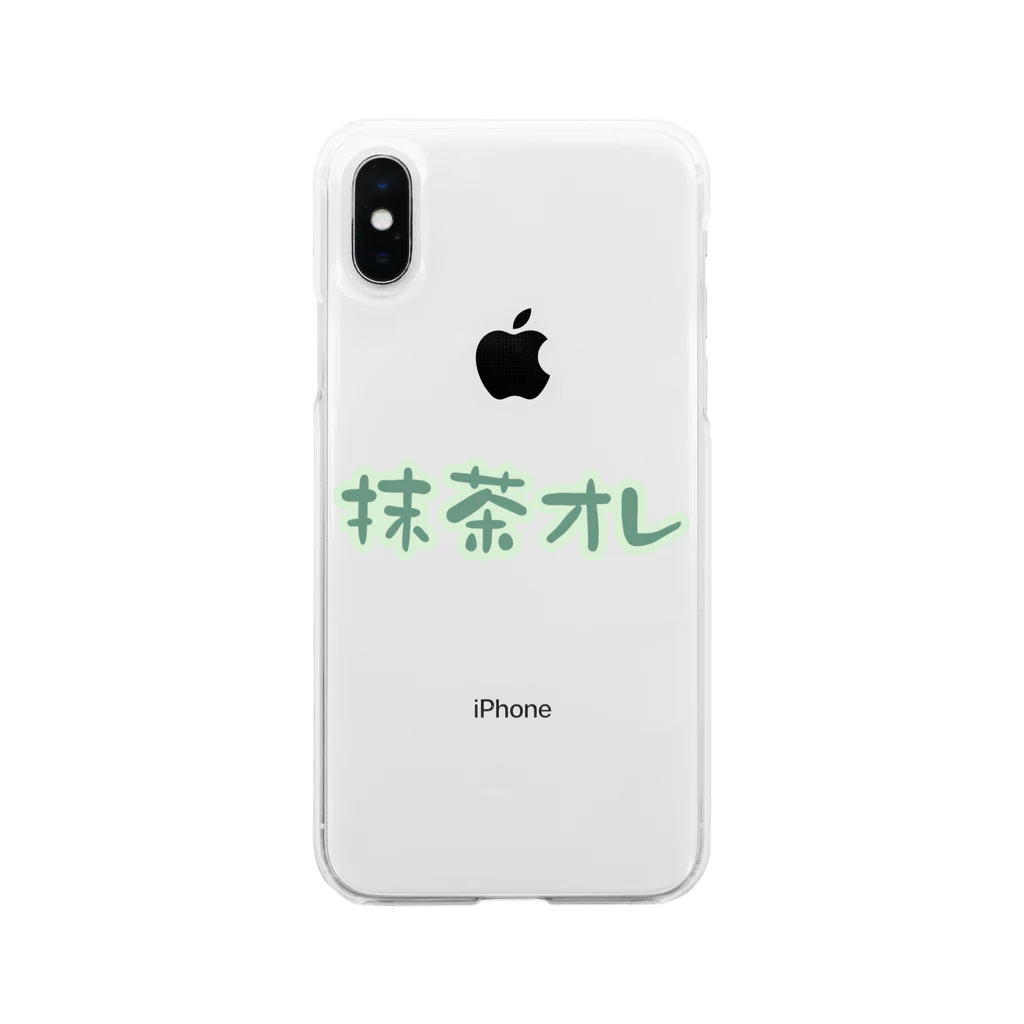 QB🦖の抹茶オレ Soft Clear Smartphone Case