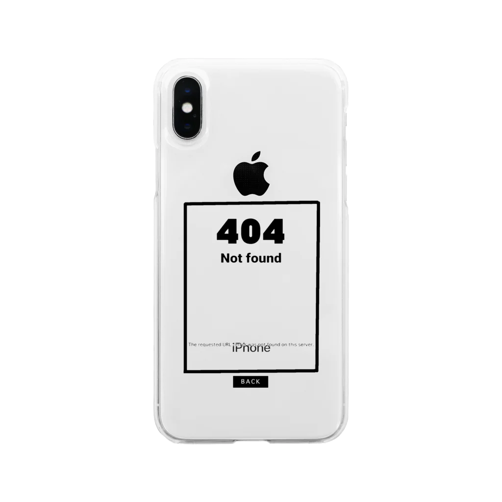 なでしこ@デザインのNot found 404 Soft Clear Smartphone Case