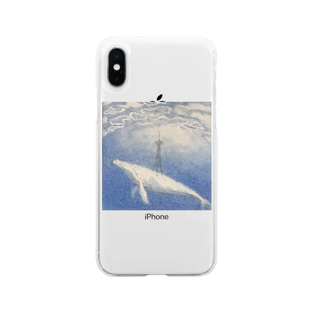  tomoの鯨と鉄塔 Soft Clear Smartphone Case