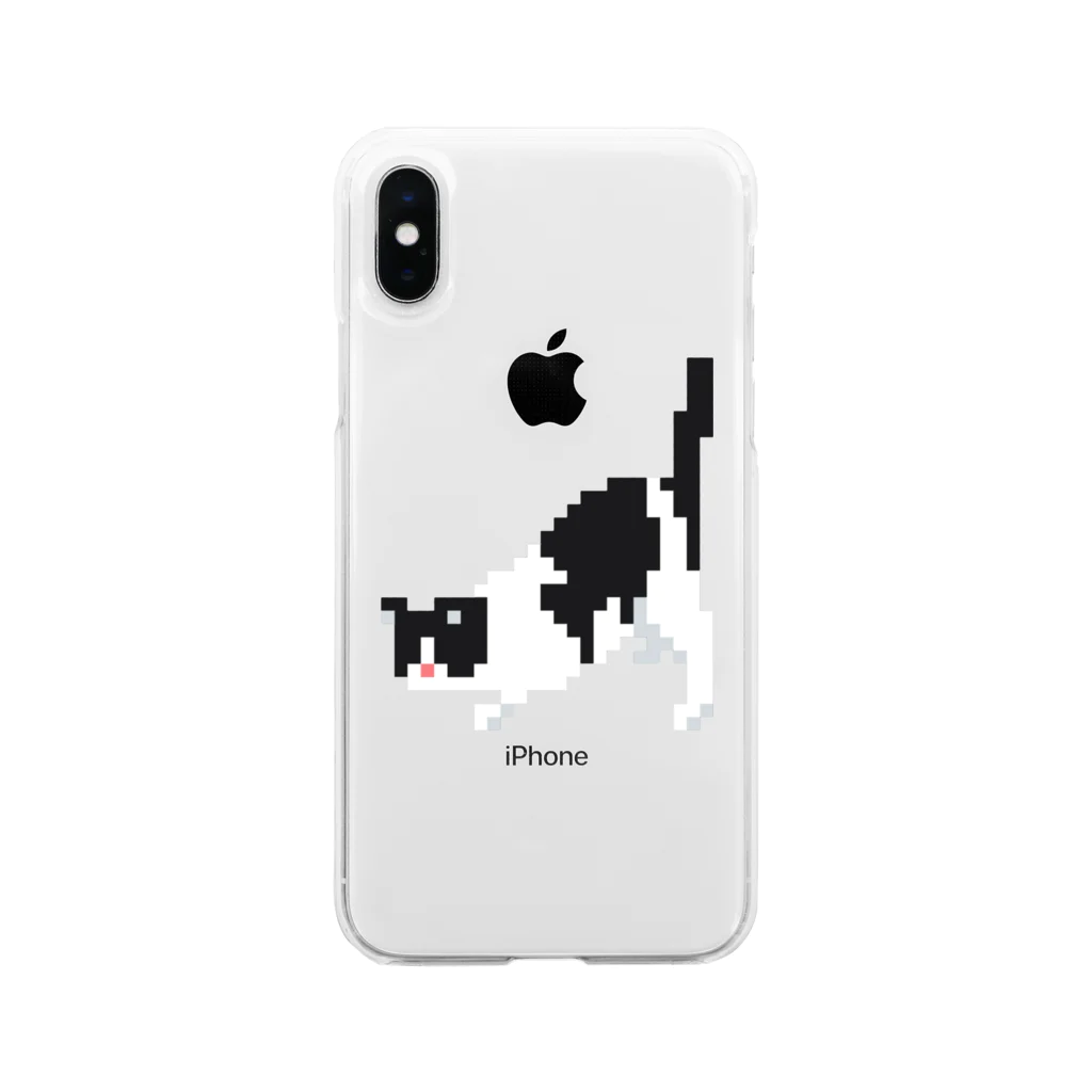 hanameのしりぽんねこ ２ Soft Clear Smartphone Case