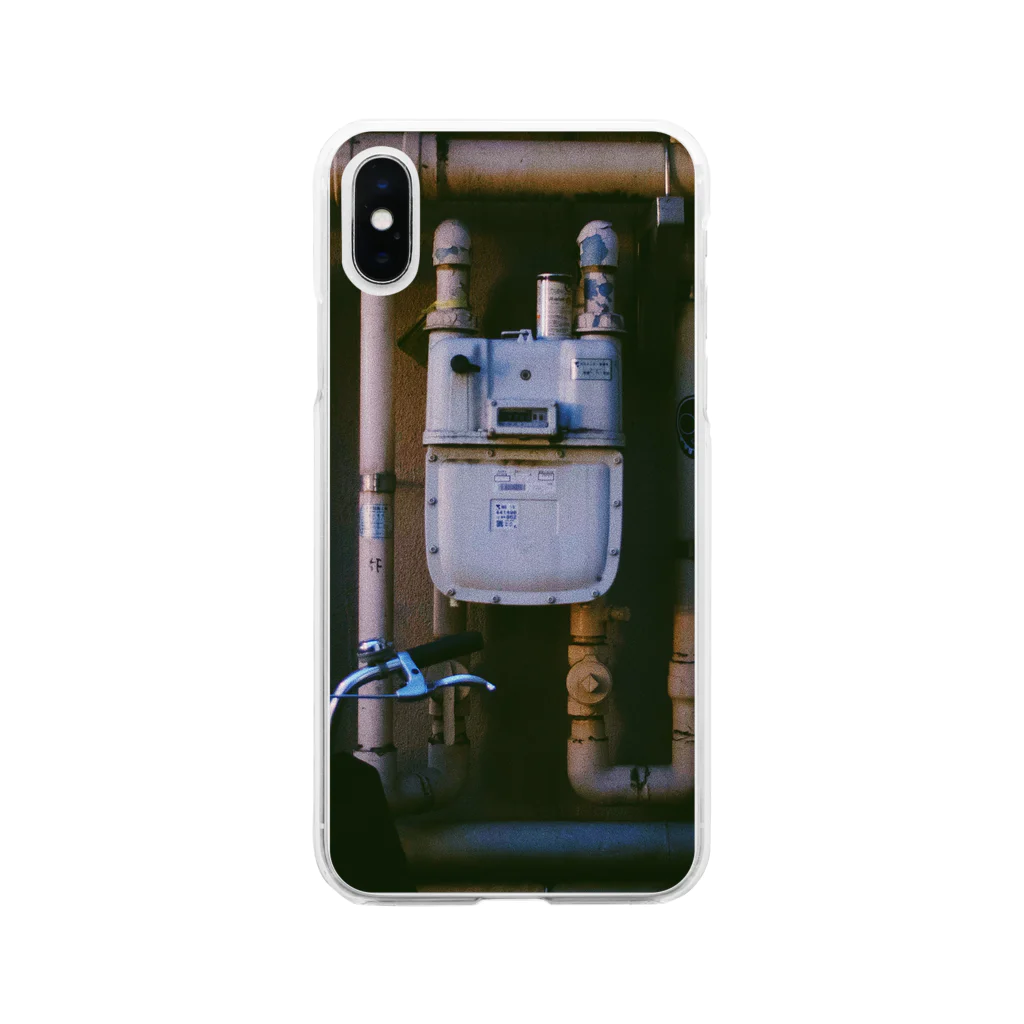 yoshiyuki369の張り巡らされたエネルギー Soft Clear Smartphone Case