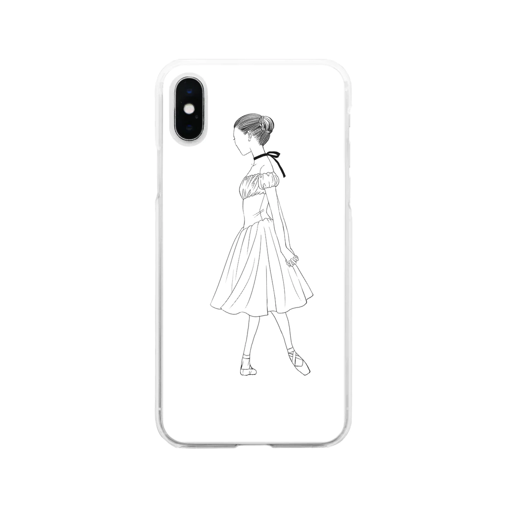 今井康絵公式ショップのバレリーナ Soft Clear Smartphone Case