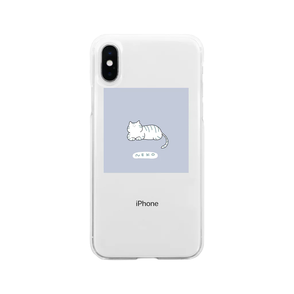 サクの香箱座りの猫 Soft Clear Smartphone Case